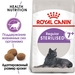 Royal Canin Sterilised 7+ Сухой корм для пожилых стерилизованных кошек и кастрированных котов старше 7 лет – интернет-магазин Ле’Муррр