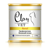 Clan Vet Renal Влажный лечебный корм для кошек при заболеваниях почек